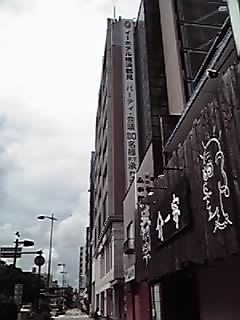 yokohama 001