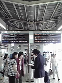 yokohama 007