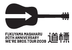 img20091123.png