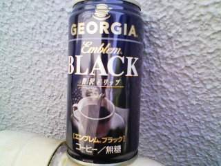 200807310927000.jpg