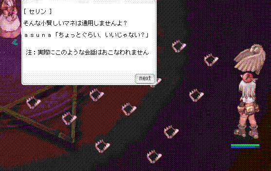 jyunbing.gif