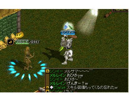 img20061123_1.jpg