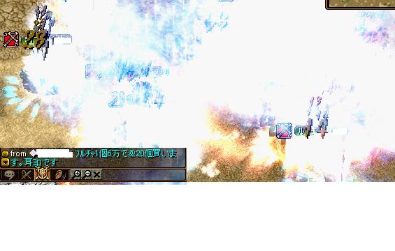 img20060815_5.jpg