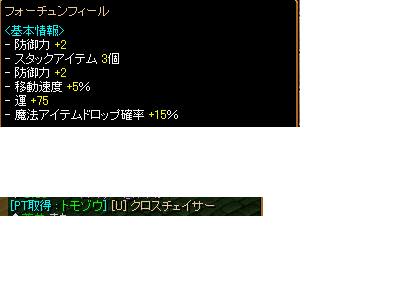 img20060425_1.jpg