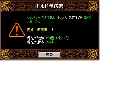 img20060425_4.jpg