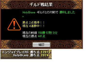 img20060719_2.jpg