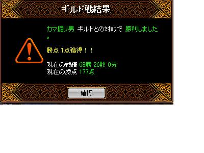 img20051003_2.jpg