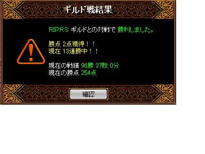 img20051231_2.jpg