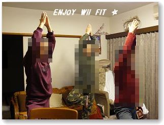 wii.jpg