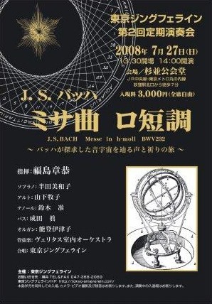 img20080518.jpg