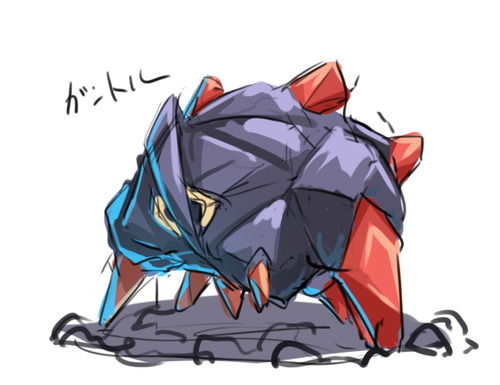 ガントル