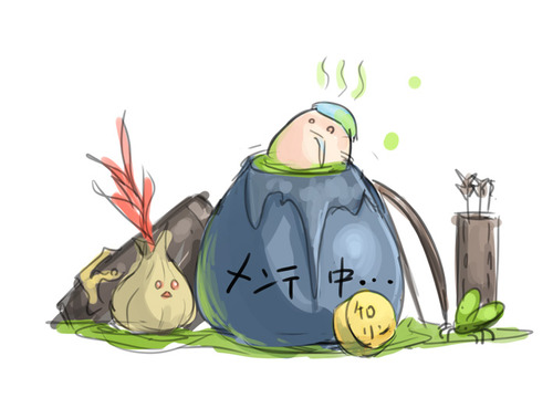 メンテ