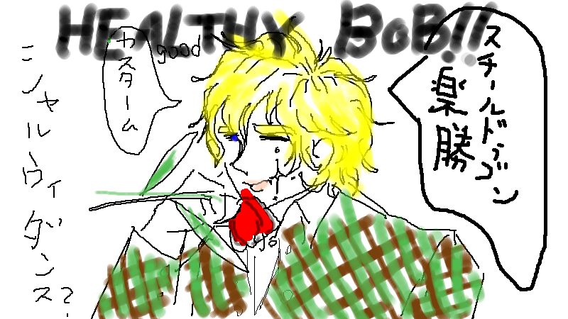 cap2.png
