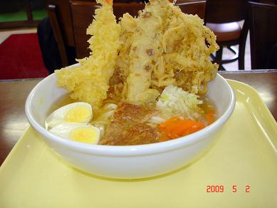 img20090505_1.jpg