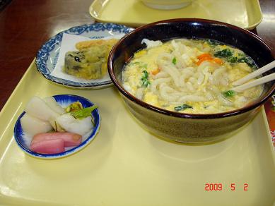 img20090505_2.jpg