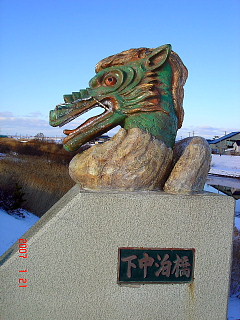 dc012113.jpg