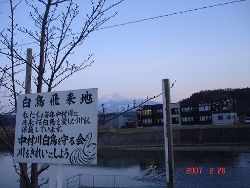dsc01689.jpg