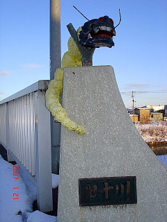 dc012119.jpg
