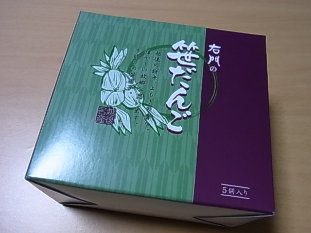 resize1260.jpg
