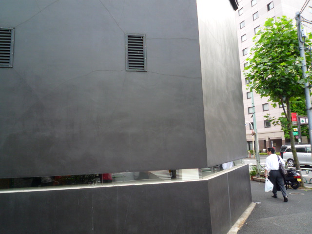 p1000426.jpg