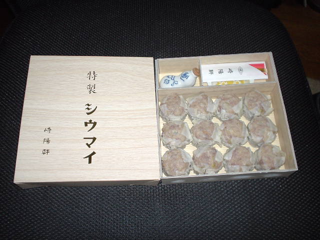 dsc00752.jpg
