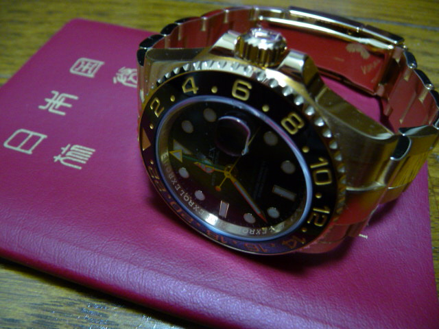 p1010609.jpg
