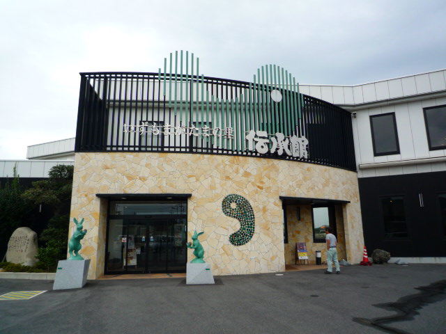 p1000552.jpg