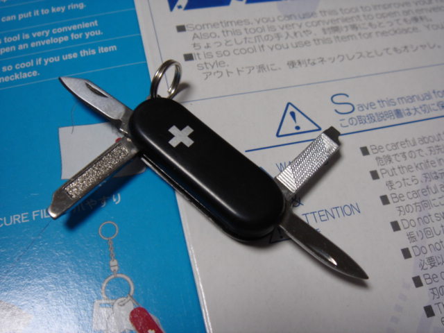 dsc00642.jpg