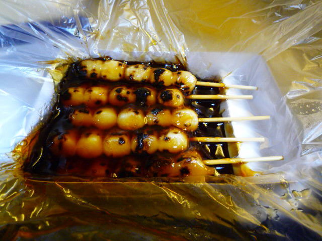 p1000634.jpg