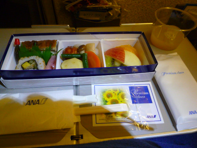 p1000632.jpg
