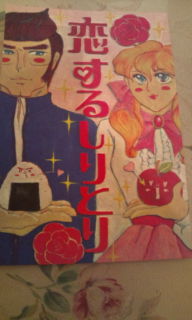 20100207145124.jpg