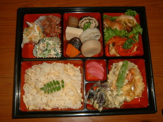 img20050220.jpg