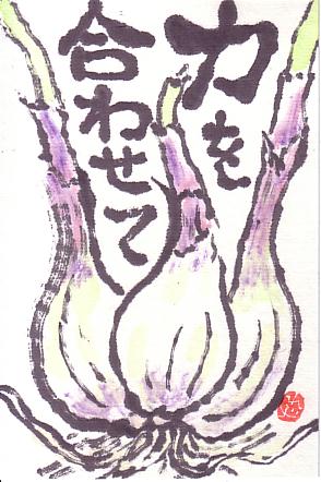 スキャン0033