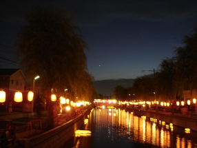 img20050820.jpg