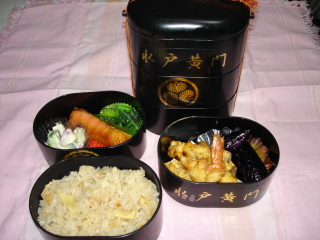 img20050411.jpg