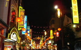 img20041213.jpg