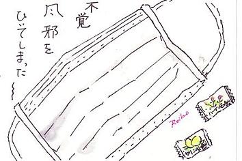 img20060327.jpg