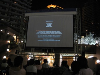 20060812eigaebisu.jpg