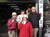 img20070727_1.jpg