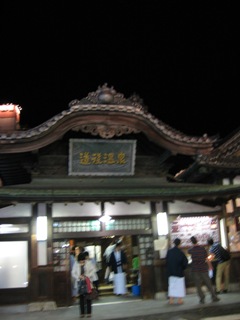 20060717dougo1.jpg