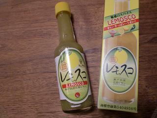 オークション写真 105