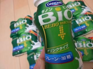 オークション写真 152