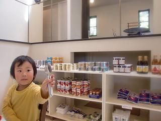 オークション写真 262