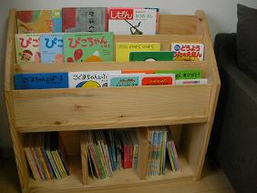 img20090928_5.jpg