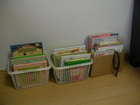 img20090928_4.jpg