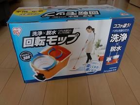 オークション写真 105
