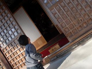 オークション写真 119