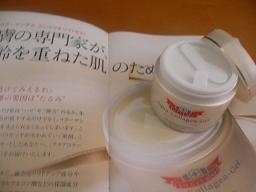 img20090226_1.jpg