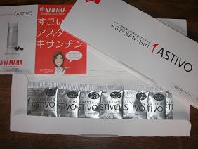 img20090626.jpg