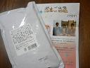 img20080405.jpg